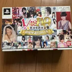 AKB1/149 恋愛総選挙 初回限定生産版 超豪華誰得BOX