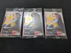 Item thumbnail for item 56a84393-1bbc-481c-8c55-f71ddc59dd8b