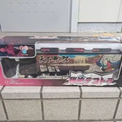 雅流デコトラ 天下無双 ラジコンのサムネイル