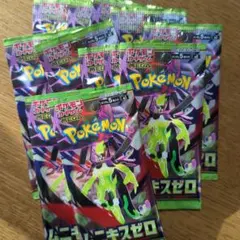 ポケモンカードゲーム MEGAムニキスゼロ 12パックセット 軽いパック