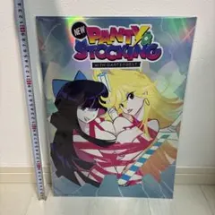 2026年最新】パンティ&ストッキング ポスターの人気アイテム - メルカリ