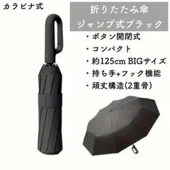 Item thumbnail for item d779b47b-494a-4e22-8404-3633530e3e45