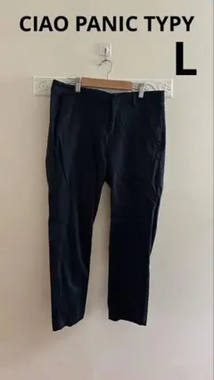 チャオパニック　ティピー　P.P.P. Dover メンズ　クロップドパンツ　紺のサムネイル