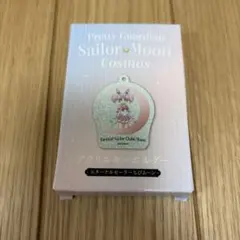 エターナルセーラーちびムーン アクリルキーホルダー