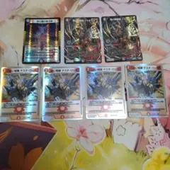 Item thumbnail for item 7e448b96-3497-447d-bc5b-0df7f1366611