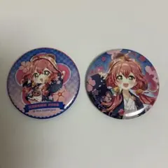 バンドリ 星降るティーパーティー 戸山香澄 ホロ・通常 2個セット