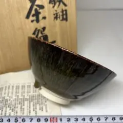 2026年最新】木村盛伸の人気アイテム - メルカリ