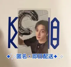 straykids KARMA FANS特典トレカ バンチャン