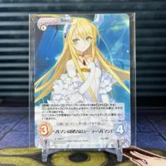 SSP へルマン共和国大統領 シーラ・ヘルマン(箔押し) カオス SP 新たな道「シーラ・ヘルマン」(金箔押しサイン入り) - メルカリ