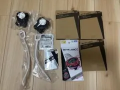 即日発送 ベイブレードX レアベイ7点セット スコーピオンスピア他