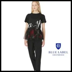 ブルーレーベルクレストブリッジ☆ニットビスチェ付デザインTシャツ