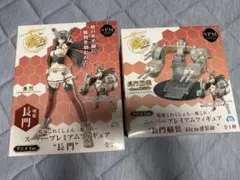 艦これ 長門 スーパープレミアムフィギュア
