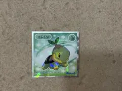 ポケモンシール　ナエトルのサムネイル