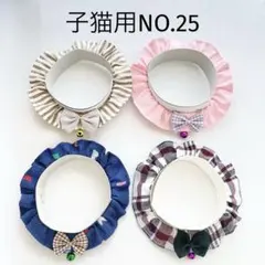 Item thumbnail for item 917819ff-5cdc-4bdf-9607-ee487a21b99f