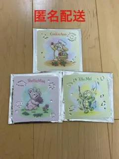 【未使用品】Duffy and Friends コースター 3種セット
