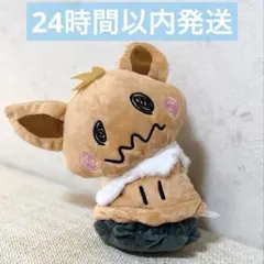【新品】ポケモン ミミッキュ イーブイ ぬいぐるみ ④