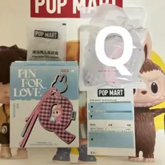 【Q】POPMART ラブブ PINFORLOVE アルファベットペンダント
