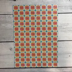 Item thumbnail for item 01727606-b7d3-4575-ba76-6b59e0de0114