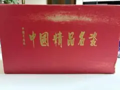 Item thumbnail for item 2350b09c-6aa4-4fe1-a767-027acf2d08f1