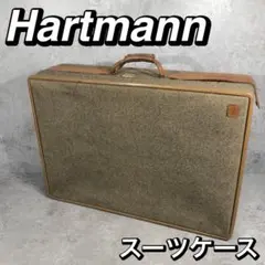 2026年最新】ハートマン トランクの人気アイテム - メルカリ