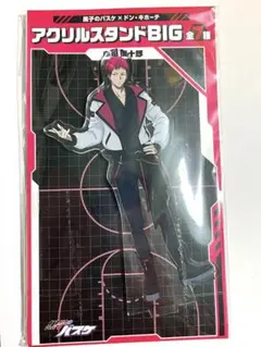 黒子のバスケ　黒バス　ドンキホーテ　アクリルスタンド　赤司征十郎