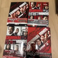 クリミナルマインド1〜9コンパクトDVDBOXシーズン8.9は未開封 クリミナルマインド1〜9コンパクトDVDBOXシーズン8.9は未開封 - メルカリ