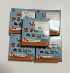 東海オンエア　一番くじ　ラバーチャーム