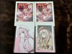 プロセカ 巡音ルカ まとめ売り