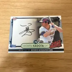 BBM サインカード 門田博光 ファーストナンバー 南海ホークス BBM サインカード 門田博光 ファーストナンバー 南海ホークス