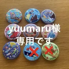 ディズニー　刺繍缶バッチ　7個セット