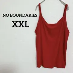 Item thumbnail for item 832896b4-2ed8-4693-8acd-b1724063b6e6