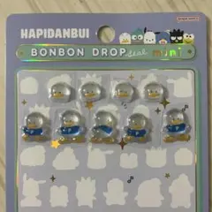 ボンボンドロップシールmini はぴだんぶい ペックル おすそわけ サンリオ