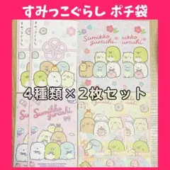 Item thumbnail for item 52e4ad22-a63c-4ce6-bdee-01e67013ac51