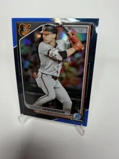 Item thumbnail for item 61fd525b-1d5a-4e5c-9cd0-9bcbbb78f111