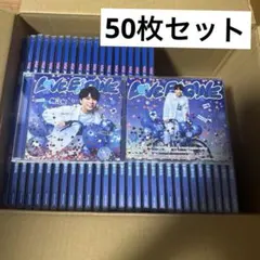 M!LK LOVE ENG!NE 塩﨑太智盤　開封済CD 50枚セット