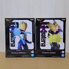 ドラゴンボール Gxmateria ベジータII & トランクス [未開封 ]