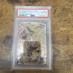 ドラゴンボールスーパーダイバーズ SDV6-SEC 孫悟空 PSA10 - メルカリ