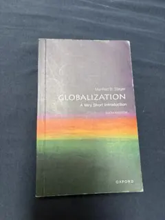 GLOBALIZATION A Very Short Introduction