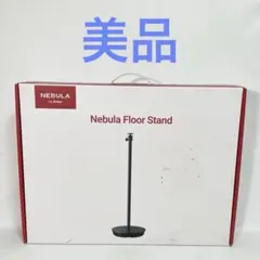 Item thumbnail for item 606c3814-3934-4ba5-b705-f4f51a582144