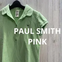 ポールスミスピンク　ポロシャツ　カットソー　オンワード　綿95%