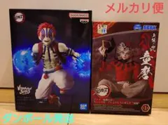 フィギュア 鬼滅の刃 ちょこのせ VIBRATION STARS 童磨 猗窩座