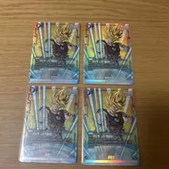 孫悟空 SR ★ FB05 ブースターパック『未知なる冒険』 FB05-030