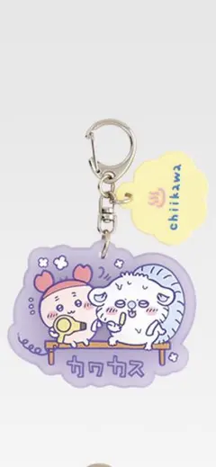 ちいかわ 一番くじラバーチャーム