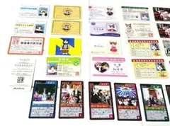 【なめんなよカードコレクション】シリーズ28枚