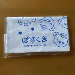 ぽすくま 手ぬぐい 日本郵便のサムネイル
