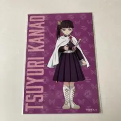 鬼滅の刃 × BABBI ブック缶 紫 ポストカードセット カナヲ しのぶ 実弥