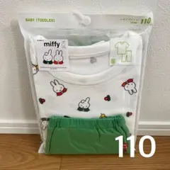 110 ユニクロ ドライパジャマ 半袖 ミッフィー/グリーン