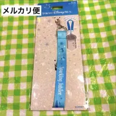 ディズニーシー２５周年限定　ストラップ