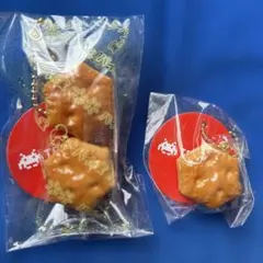 タイトー限定 ロッテパイの実 ミニチュアキーホルダー ２点セット
