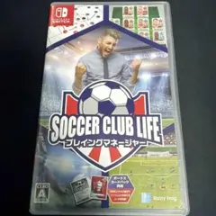 サッカークラブライフ プレイングマネージャー